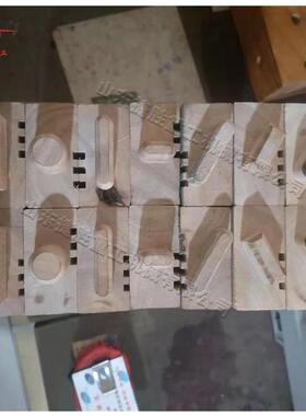 数木工圆C榫方自榫机全动横腰榫开榫机小控BYR型PL木工机械榫头机