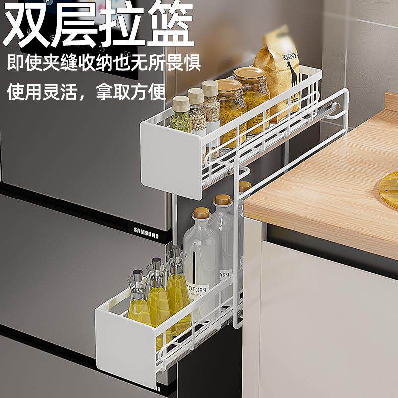 免膜打孔厨MYH房冰箱置架磁吸冰箱面抽拉侧挂架侧壁调料保鲜收纳