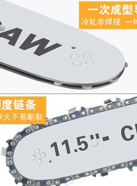 锯电家用伐木锯装型切32654割机木工小电动角磨机改电链锯支架手