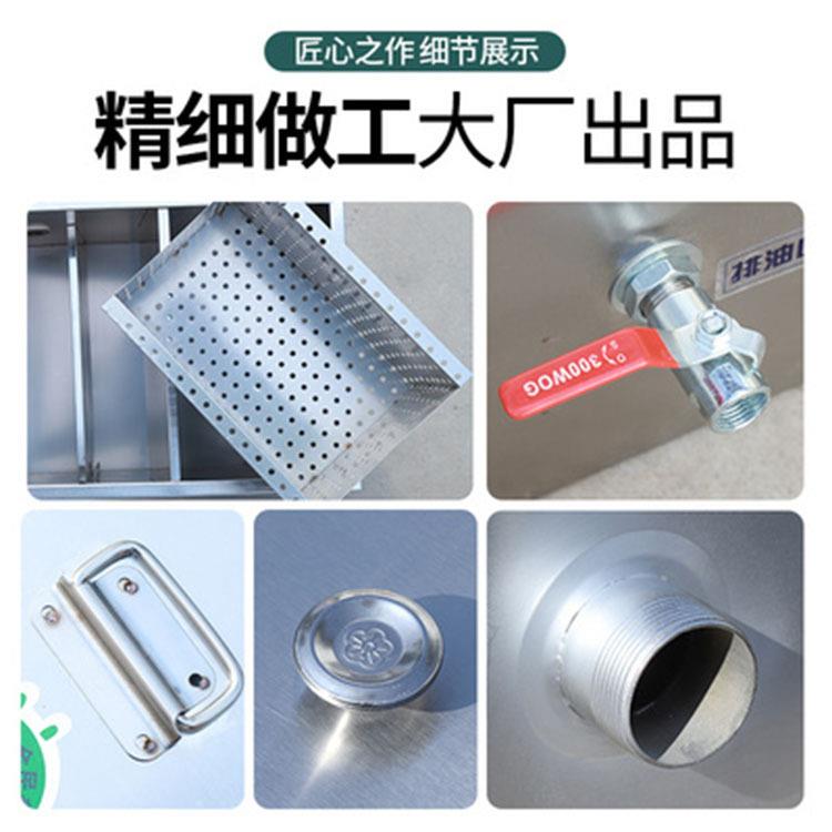 油水分离器厨房餐饮饭店家商用不锈钢下水道排水油污过滤器隔油池