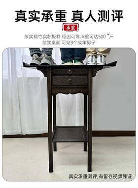 供奉供桌用烧香台式供台立子爷新柜中贡桌供台香家案神86260龛条