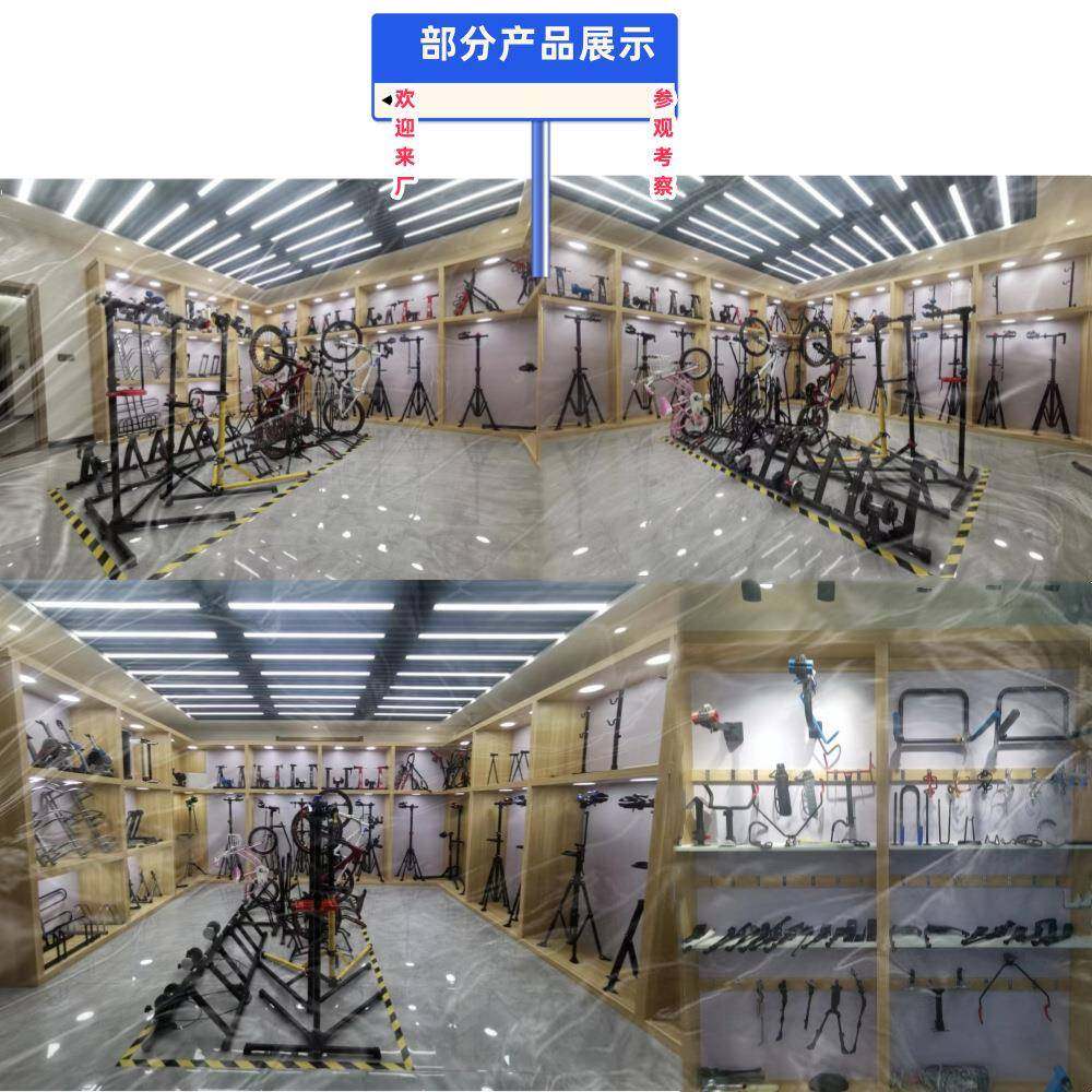 自行车维修架单修理37546修车台山车折叠快拆立式停车展架地示车