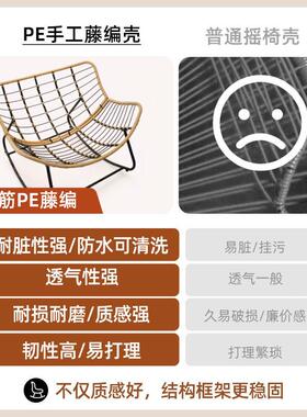 客发厅摇人摇椅25715轻奢阳子台逍遥椅家用休闲大单人沙椅单人休