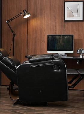 单网人电竞沙发用电脑椅办吧公可躺旋转布艺酒店卧室网咖FS756949