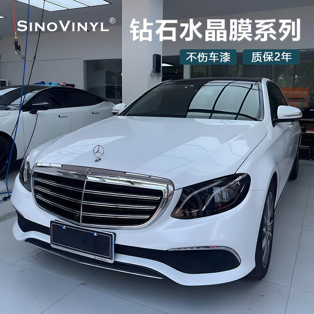 卡莱克亮面钻石水晶汽车贴膜车身改色膜变色龙全车改色魅彩