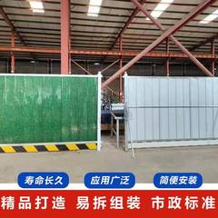 丽水装配式围交挡钢构结市政通道路地铁工施工UUG挡板绿色护地栏