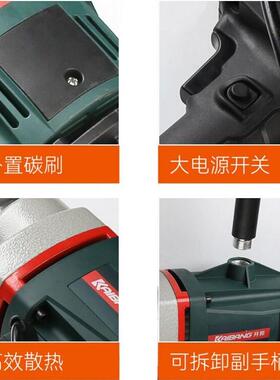 钻搅拌水大功率工程钻机腻机子搅粉油漆搅拌器LKE拌搅灰机