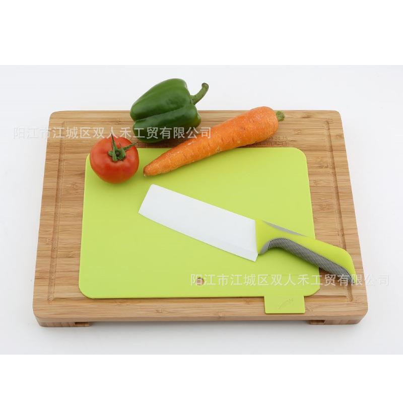 竹木菜板碳板化料竹砧塑料家用塑菜板二加合92615一套装
