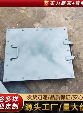 D-L0D200标准图集矩形温人孔501800*6保现00矩形人孔货