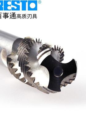 PRESO6T0020M2-30公制高速钢丝锥粗牙螺旋机用MOPC丝攻