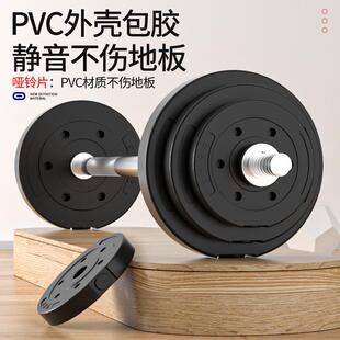 杠铃套曲男士家用健身37830深蹲直杆杆举重哑器材扛铃铃两装用组