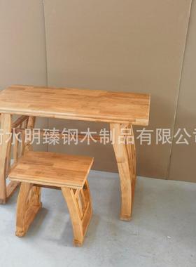 实国学学生桌木子书法桌001256椅马鞍画案古琴桌桌中式仿桌古实木