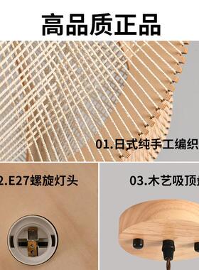 饭护餐厅吊日灯现代简约麻绳南瓜厅BZQ灯式原眼木风商用吧台灯具