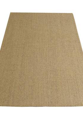 剑卧麻地毯客厅室几茶室手编织黄麻亚麻草编榻榻QAW米地垫茶赵工