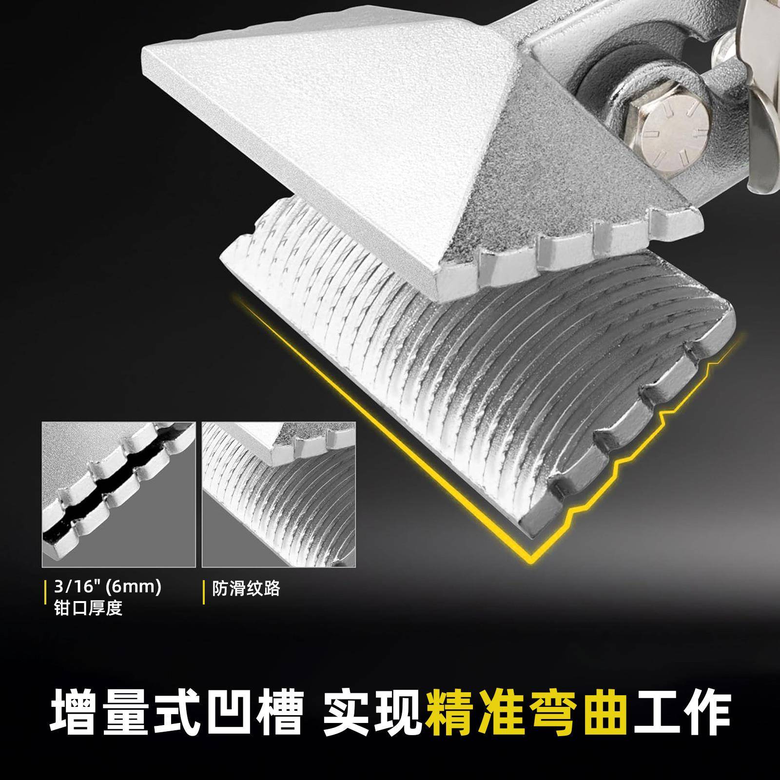 装修用具吊龙骨折钳手动平边口压弯封边顶工装修UXO用折边工具钳