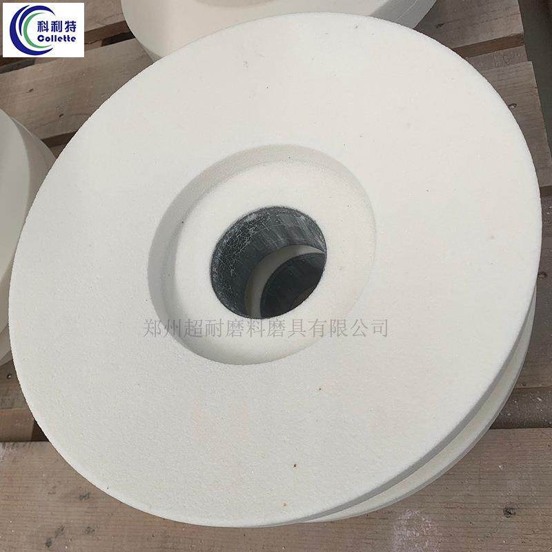 超耐白刚非玉陶A瓷砂轮片平面外圆无心端面磨床磨削铸W造OTO标包,金属材料及制品,其他金属制品,淘宝优惠券,粉丝福利购,淘宝优惠卷