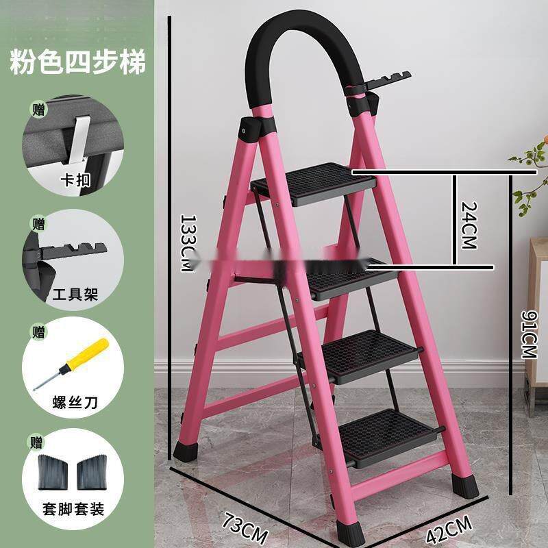 梯子折摄叠梯凳梯拆登叠OZQ多功能剃子人字梯家用轻搂梯影梯隔楼