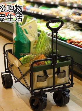 AL100042车露营车摆摊地小推拉货摊取快递折叠可手推车营地户外野