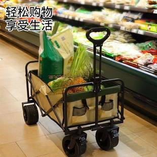 AL100042车露营车摆摊地小推拉货摊取快递折叠可手推车营地户外野