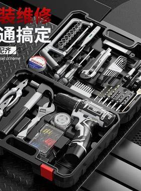 家用工具套装电合钻多功能常具用工箱五63153金电工木工维修组源