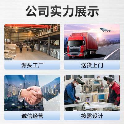 新中式园林户花园入大36037门铝金别平墅院子悬浮折叠开电动门进