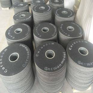 455*8R.A1*8.1165B-50ATBm/s棕刚玉树脂砂轮粗磨球墨铸铁砂轮