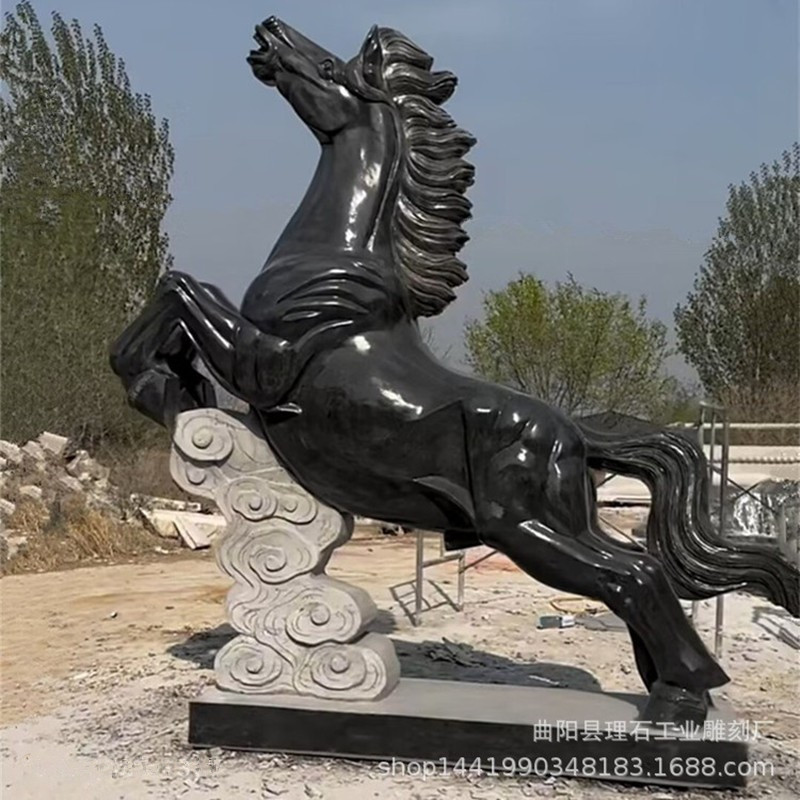 石雕马 青石马雕塑 园林广场公司摆件马到成功腾飞马大型动物雕塑