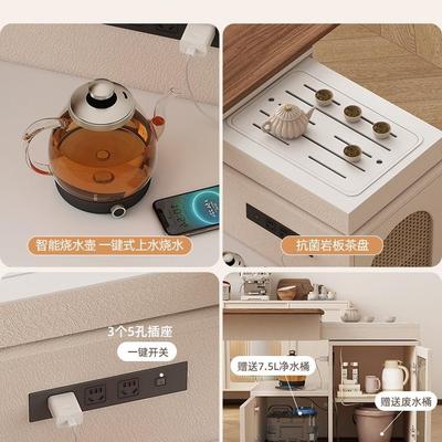 动可移伸缩茶21534几餐桌几二一多功能家用一体岛台旋转茶合桌实