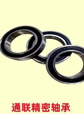 微型轴承6922Z692RSWXB6924Z6924RS69228RS轴承