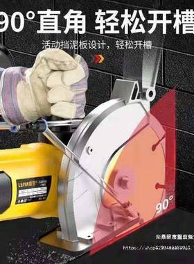 雷19508槽CIR大功率2200W开机加水无尘死无亚角切割机切墙机5公斤