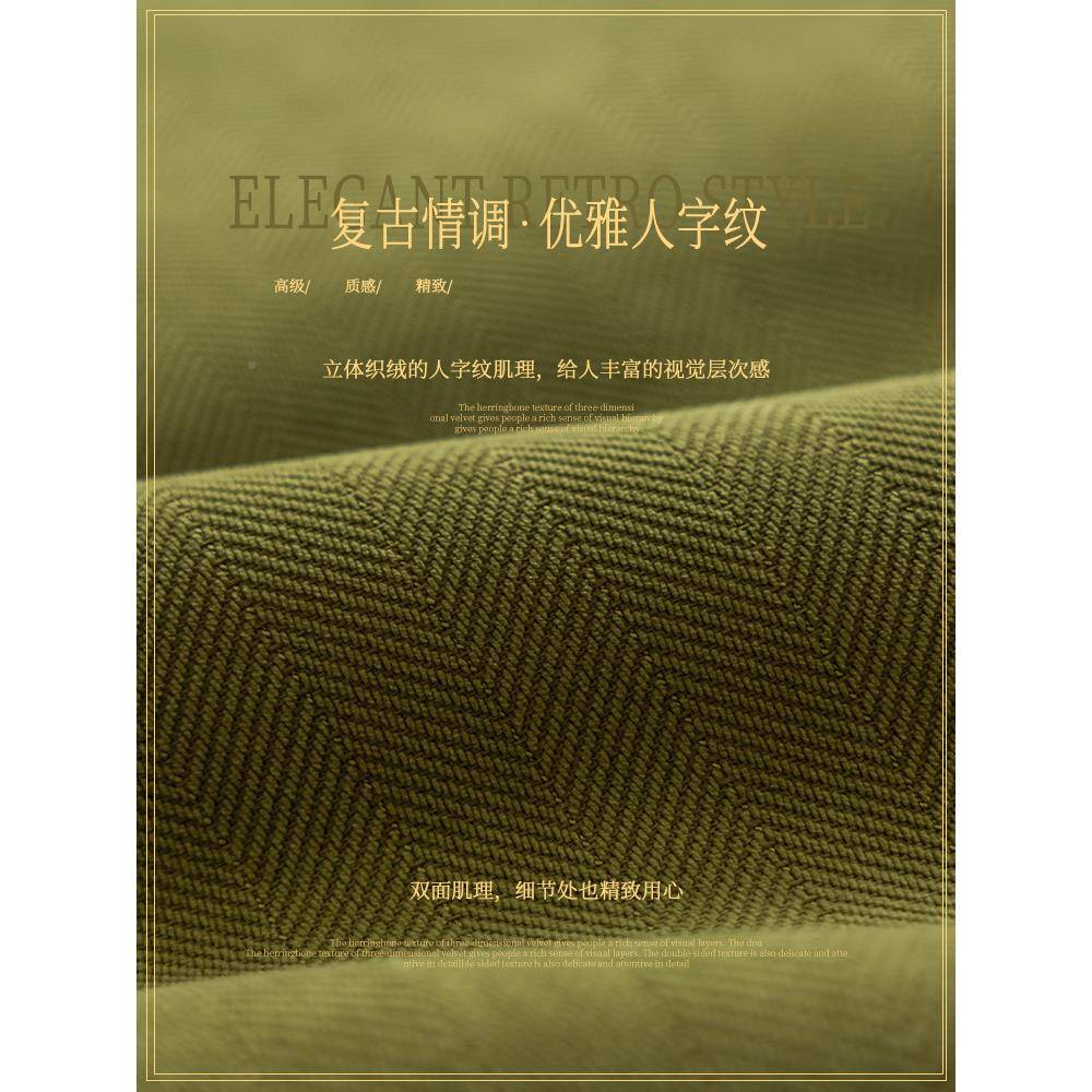 4F雪尼尔遮0光窗帘美式复古卧室22F77MJHT53新款客E厅轻奢大气人