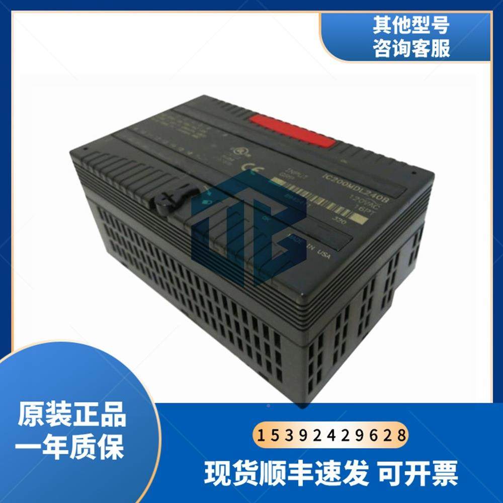 G装E原IC20DD8EFX40M8