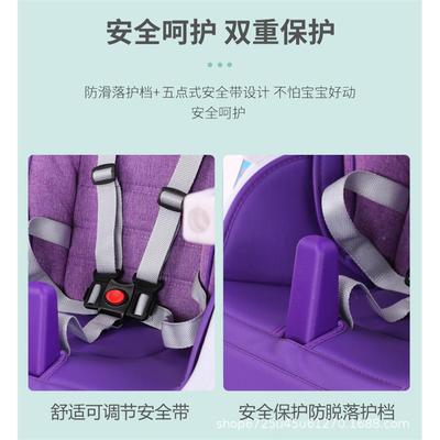 宝宝吃椅饭多功能可折35298叠宝宝椅家用餐便携式婴成长座椅儿儿