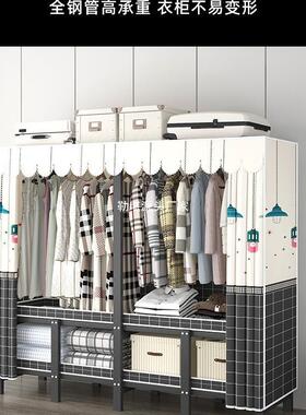 衣柜家用卧室TYE免装折叠安易简布衣柜出租房用全钢架实耐用衣结