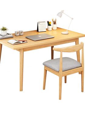 实木腿窄书桌学生家用电简脑子桌小户59482型墙长条桌约办公桌工