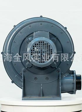 C-AX系列中压风机合金机叶壳轮透浦式鼓64630风铝机低噪音吸风送