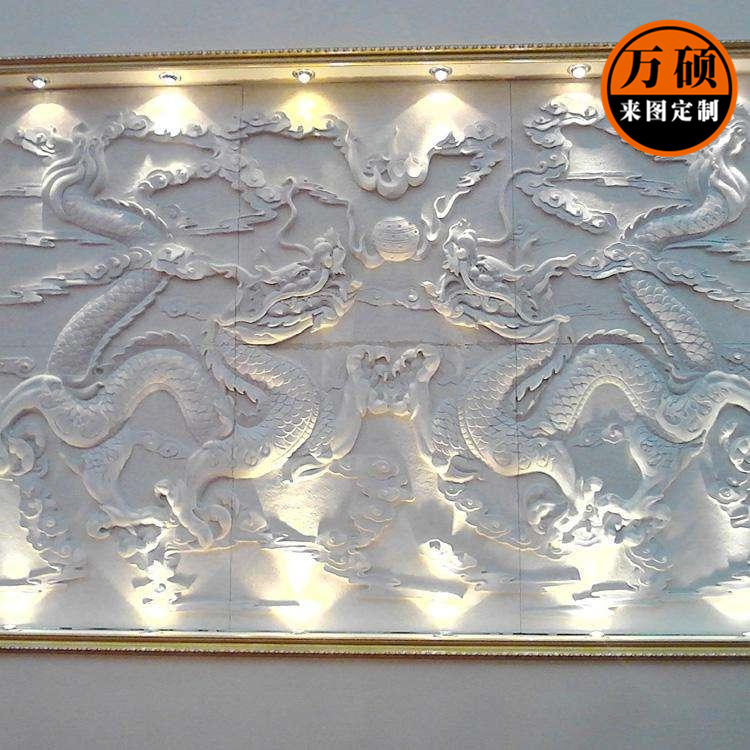 石雕东方龙浮雕壁画青石汉白玉大理石动物龙头百福字地雕别墅照壁
