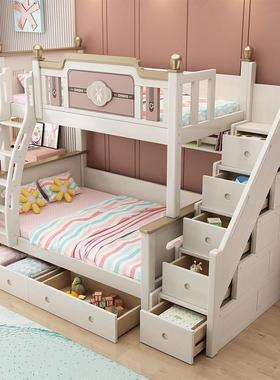 儿童床上床双层木床樱桃大人高低床子母64633床下全实木多功能环