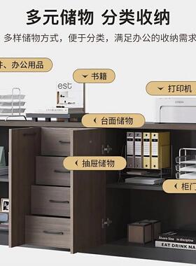 文柜办公室矮柜地落边柜客厅04.10收纳柜件组合小柜子储物物柜靠