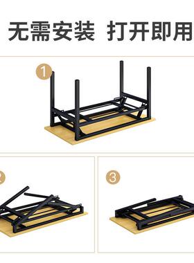 电脑台式桌简易家房用学卧室租可折叠书桌68515简约现代生写字桌