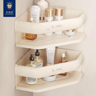 免打孔卫生间浴室纳三置物架XSW厕所洗手洗间漱台墙角上收挂架太
