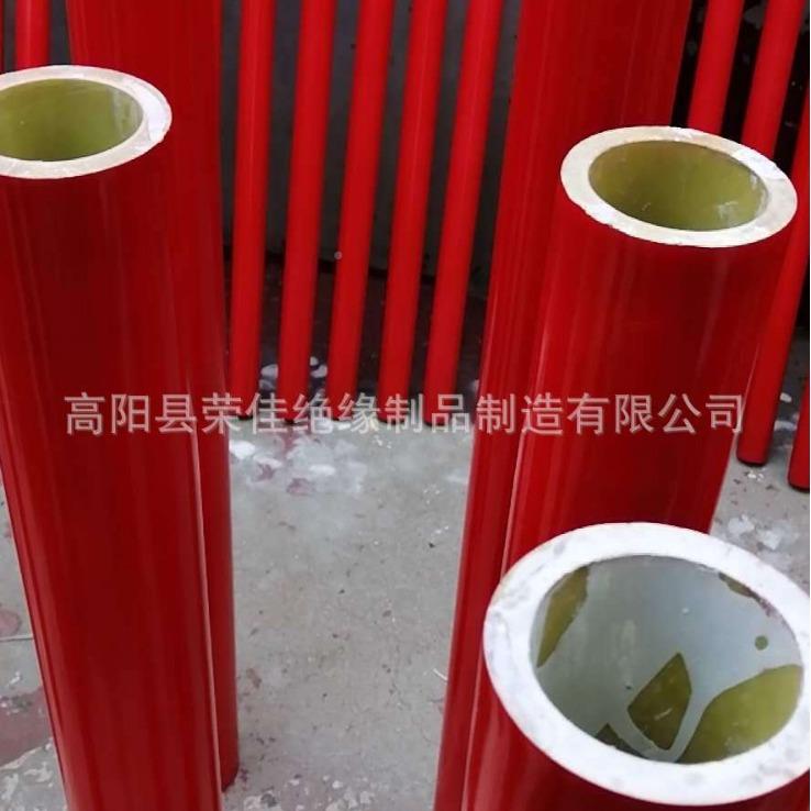 缘件ATL绝缘板绝缘管力机械绝密封件低空飞行器绝电缘缘密绝封材