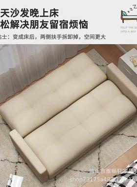 艺网红小户型公NLM寓布沙发出租房易简沙发床客卧用单双人小两沙