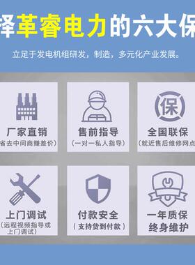 G800KW发电机6KTAA25-3GRSC-80021国三发动机大功率全铜无柴刷油