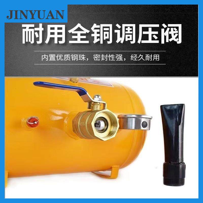胎高压冲轮气加筒大车真胎爆冲器胎密封器高压充气筒5轮仑ZUS爆冲