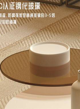 网红创意圆奶油风小户GVX型简用茶几客厅家约组合现代轻奢形矮桌