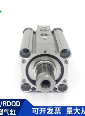 RQD40/RDQD缓40-20-25-130898-35--40-45-50-7500-M气冲带双耳座