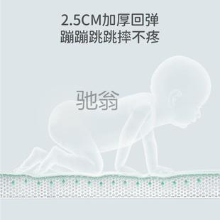 拼爬行垫加垫厚接婴儿客厅地垫家用无毒沫无味儿pWCnjZ5J童泡地宝