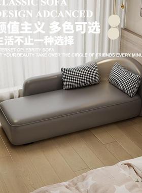 轻奢现代贵妃懒椅弧形沙发小户椅59145型客厅人躺酒店休闲美人椅