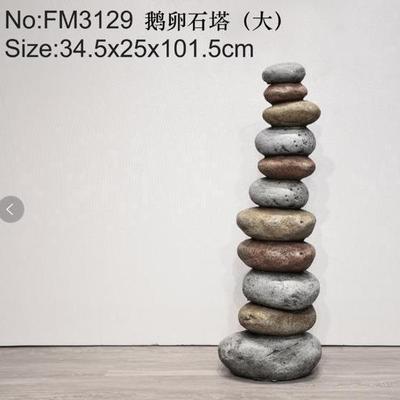 仿真柱石简约石植柱太行头石鹅卵石石太湖石柱无品牌/绿景观配石